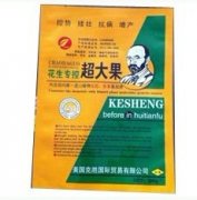 花生專(zhuān)控超大果葉面肥調(diào)節(jié)劑