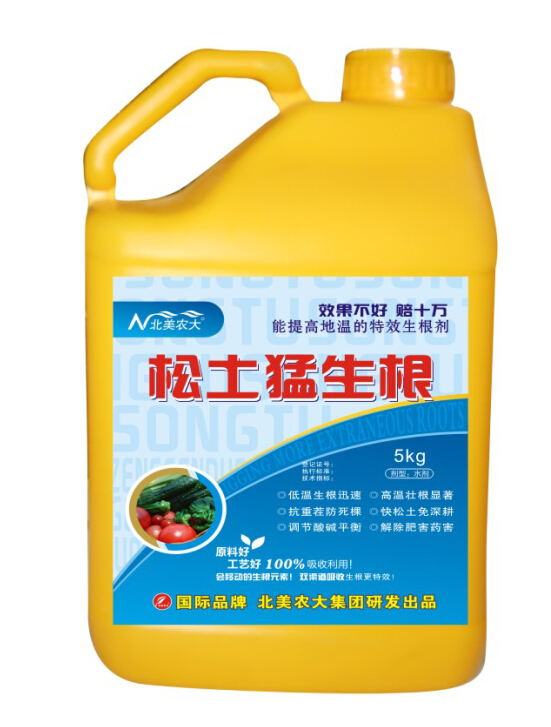 水溶肥，沖施肥，葉面肥