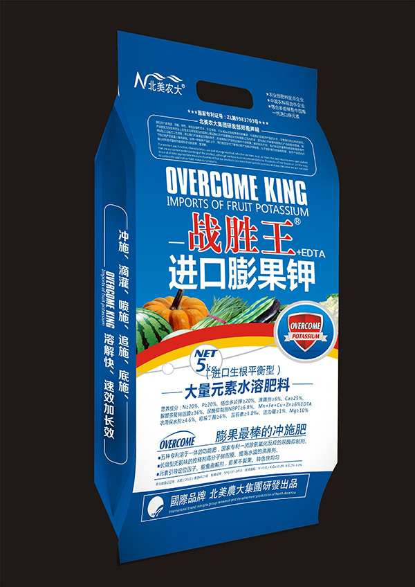 北美農(nóng)大水溶肥料生產(chǎn)廠家技術(shù)先進(jìn)