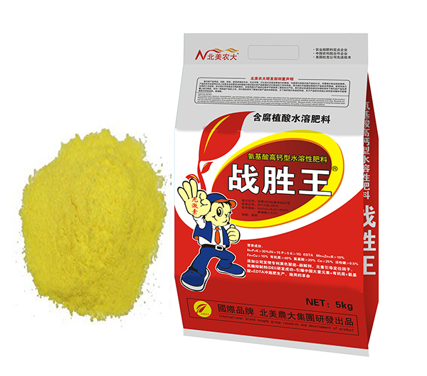 桔子專(zhuān)用膨果增產(chǎn)水溶肥