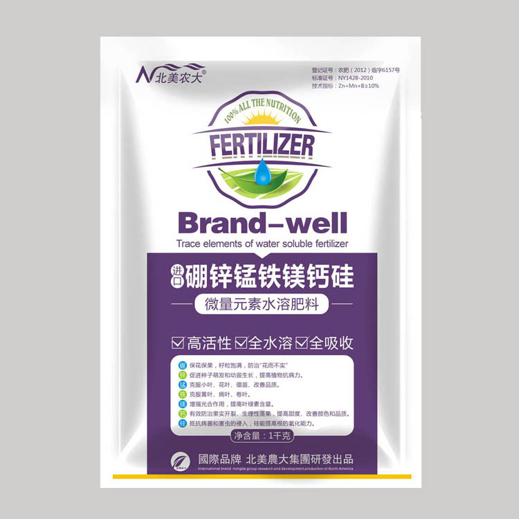 種植百香果的?;ū9胧? /><br />
</div>
<div style= 種植百香果的保花保果措施