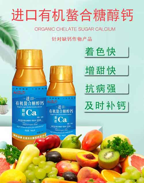 辣椒缺硼會出現(xiàn)哪些癥狀？（附防治方法）